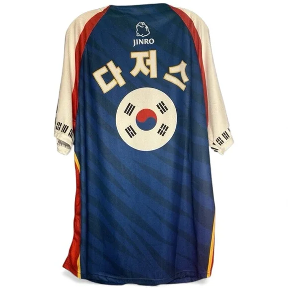 Los Angeles‎ Dodgers Jersey Mens XL 2024 South Korean Seoul Heritage Night - Picture 2 of 8